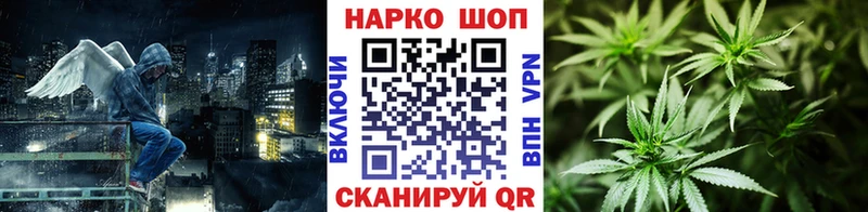 Все наркотики Полевской Кокаин СОЛЬ АМФ Гашиш МДМА kraken вход Канабис