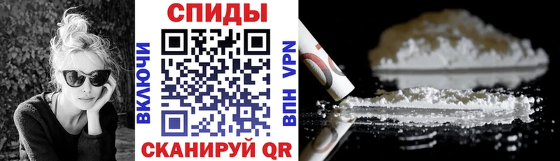 АМФ 97% Полевской