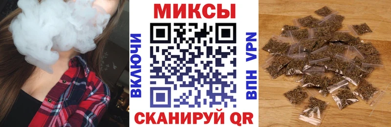 БУТИРАТ 99%  магазин  наркотиков  ссылка на мегу маркетплейс  Полевской 