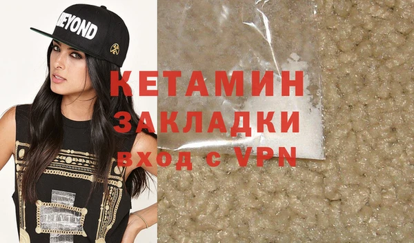 apvp Балахна