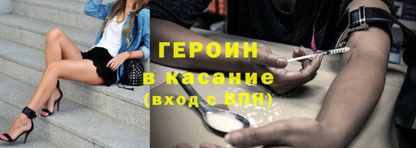 винт Баксан