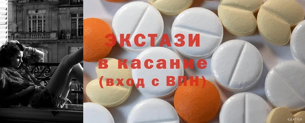 винт Баксан