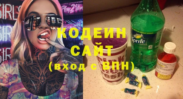 винт Баксан