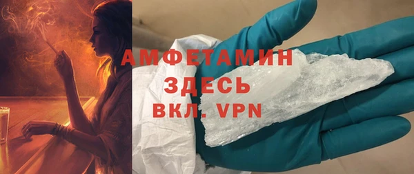 а пвп мука Аркадак
