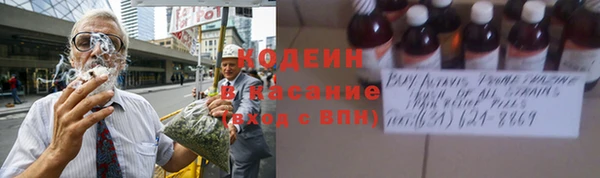 MDMA Premium VHQ Балабаново
