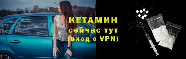 винт Баксан