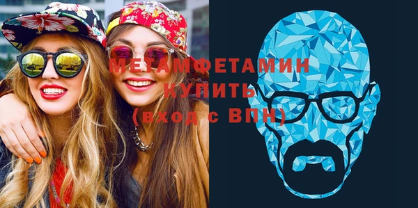 винт Баксан