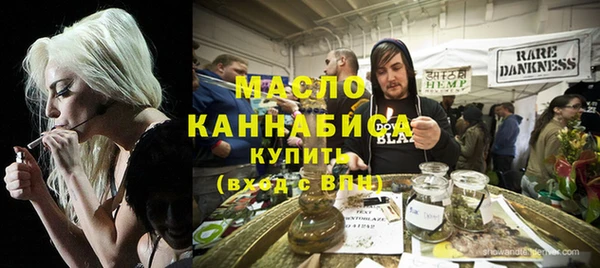 а пвп мука Аркадак