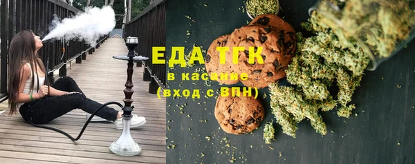 apvp Балахна