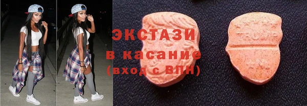 а пвп мука Аркадак