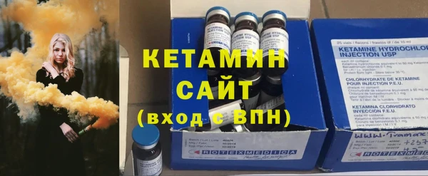 винт Баксан