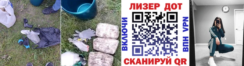 Лсд 25 экстази кислота  Полевской 