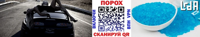 Метамфетамин кристалл  Полевской 