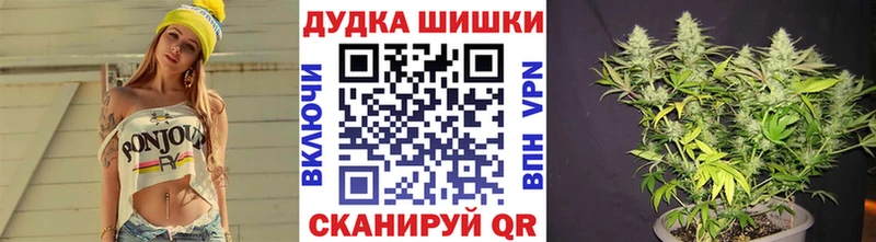 Бошки Шишки MAZAR  дарнет шоп  Полевской 